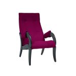 Кресло для отдыха "Мебель-Импэкс" мод. 701"