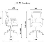 Офисное кресло "Стэнфорд СН-501"